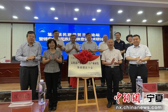 //image.cns.com.cn/xinjiang_editor/transform/20210705/g0OK-hanvyrx9247126.jpg